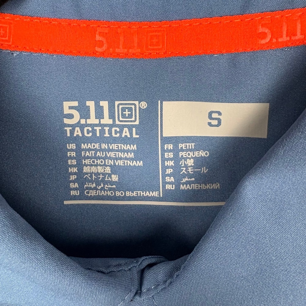 5.11 Tactical Men Sm. Rapid S/S Polo Atlas Blue Enduro-Flex Shirt Gorpcore NWT - Picture 3 of 13